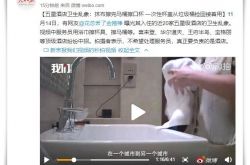 [1分钟科普下]咸阳工厂咨询电话多少_哔哩哔哩-2