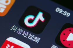 3分钟教程!信阳全部公司_哔哩哔哩